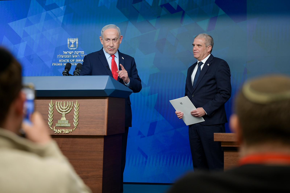 Verklaring van premier Netanyahu tijdens zijn persconferentie met de coördinator voor gijzelaars en vermisten, brigadegeneraal (b.d.) Gal Hirsch.