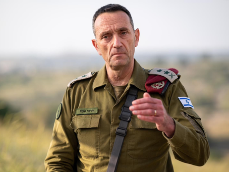 Verklaring van IDF-chef van de generale staf, LTG Herzi Halevi, over 6 maanden oorlog