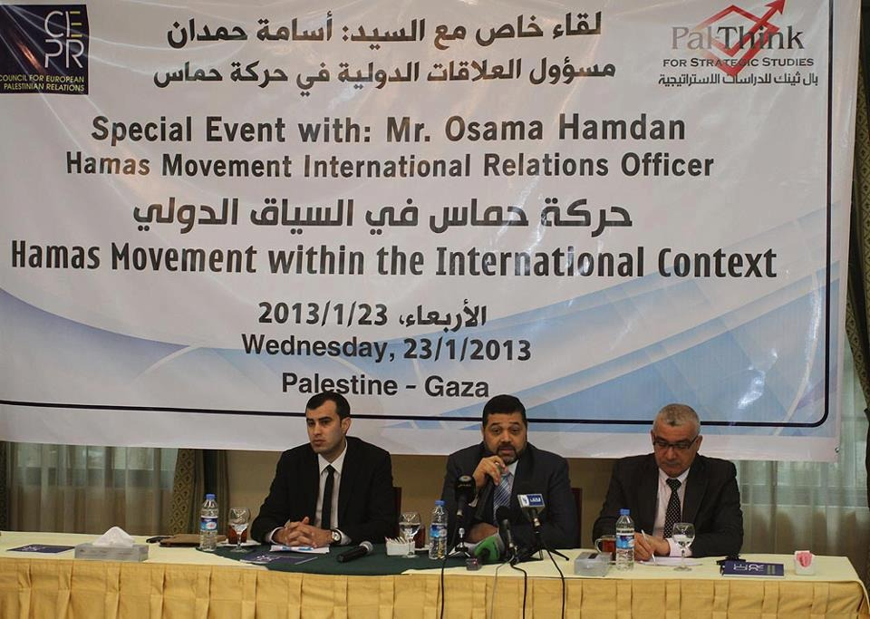 NGO Monitor: Een opiniestuk in de New York Times citeert een groep onder leiding van Hamas-aanhangers die opruiende anti-Israëlische lasterpraatjes verspreidt