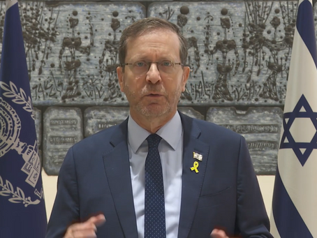 VIDEO: Speciale boodschap van President Herzog ter ondersteuning van Joodse gemeenschappen over de hele wereld