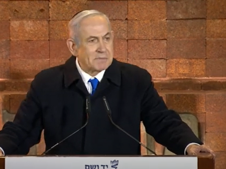 Volledige toespraak van premier Netanyahu bij de start van de Holocaust Remembrance Day