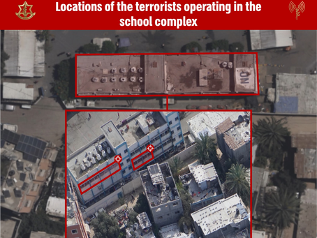 Een Hamas-complex ingebed in een UNRWA-school in de omgeving van Nuseirat