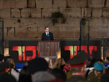 Toespraak van president Isaac Herzog bij de start van Jom HaZikaron bij de Klaagmuur