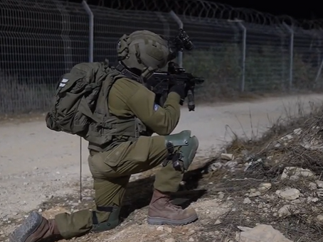 VIDEO: IDF en Shin Bet hebben 16 gezochte personen gearresteerd