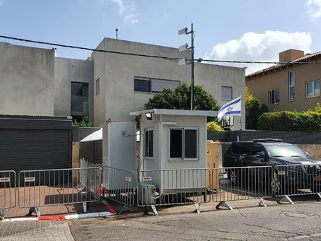 Een week nadat het Telegram-account van de voormalige premier Naftali Bennett was gehackt is een Israëlische man  gearresteerd op verdenking van spionage voor Iran vlakbij de woning