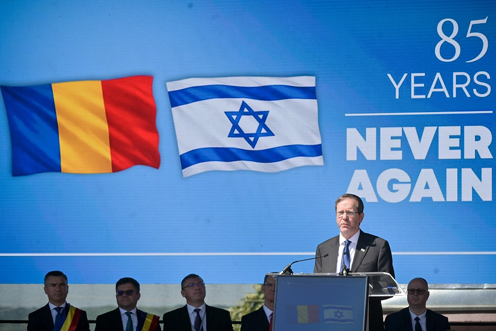 President Isaac Herzog spreekt tijdens staatsceremonie in Roemenië ter herdenking van 85 jaar na het pogrom van Iași.