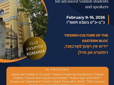 Bar-Ilan Universiteit en Babeş-Bolyai Universiteit: Start van de wintercursus Gevorderd Jiddisch in Cluj, Transsylvanië