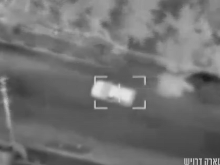 VIDEO: De IDF heeft de afgelopen week drie belangrijke Hamas-terroristen geëlimineerd