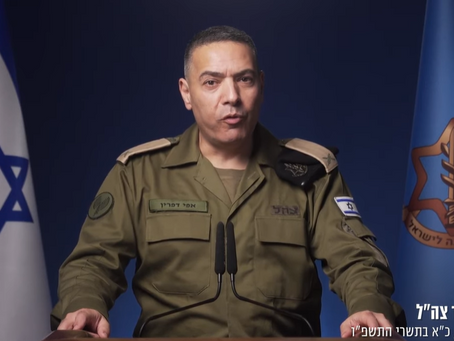 IDF-woordvoerder brigade-generaal Efi Dufferin: "Dit is de vervulling van een heilige belofte tussen een leger en zijn volk. De missie is nog niet voltooid, er zullen moeilijke momenten komen."