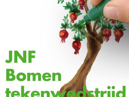 Tekenwedstrijd van JNF Nederland. Doe mee!