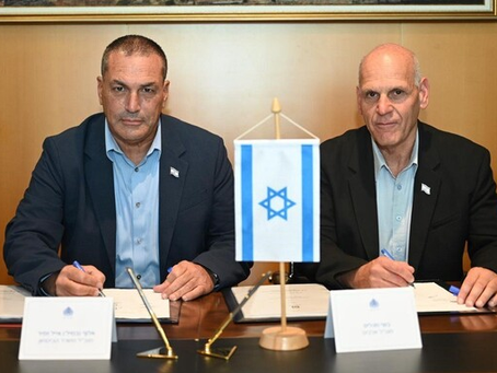 Elbit Systems gaat nieuwe munitiefabriek in Israel bouwen