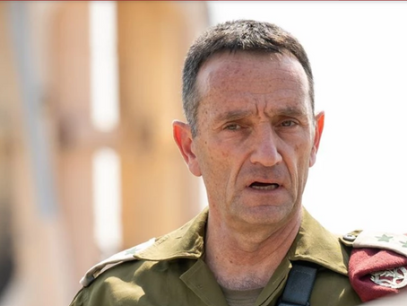 Verklaring ter gelegenheid van Yom HaZikaron door de chef van de generale staf, LTG. Herzi Halevi: "er zijn meer nabestaanden"