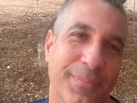 Na 57 dagen werd Ron Binyamin, een inwoner van Rehovot, vermist verklaard