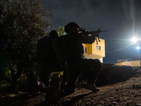 VIDEO: IDF heeft twee terreurverdachten gearresteerd