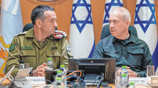 Iraanse hackers claimen een diepgaande inbreuk op de telefoon van voormalig IDF-chef Herzi Halevi