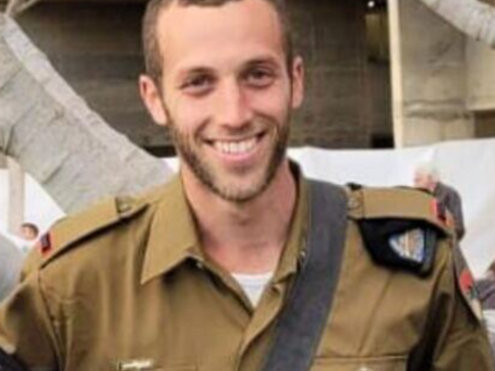 Kapitein Amitay Granot, 24: De pas aangeworven commandant was een getalenteerde pianist. Gedood door een raket die door Hezbollah in Libanon op 15 oktober 2023 op het noorden van Israël werd afgevuurd