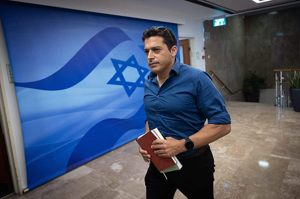 Persbericht van het Ministerie van Diaspora Zaken en Bestrijding van Antisemitisme over de terroristische aanslag in Londen