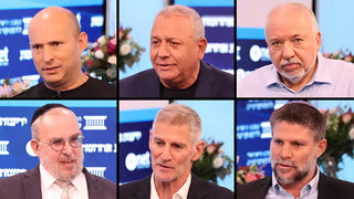 Partijleiders in Israël presenteren plannen om de politie te hervormen en gewelddadige criminaliteit terug te dringen
