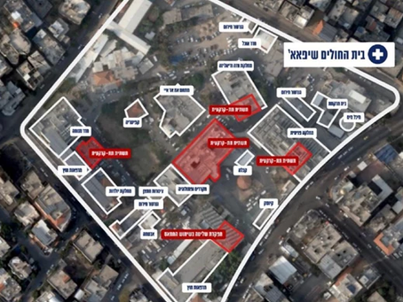 IDF voert een gerichte operatie in het Shifa ziekenhuis uit om terroristen weg te krijgen