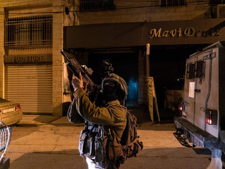VIDEO: IDF heeft 18 gezochte terreurverdachten gearresteerd en huis terrorist in kaart gebracht