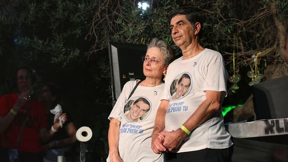 Vader van Hadar Goldin: 'Gedode gijzelaars werden overgelaten aan de genade van Hamas, genoeg met de excuses'