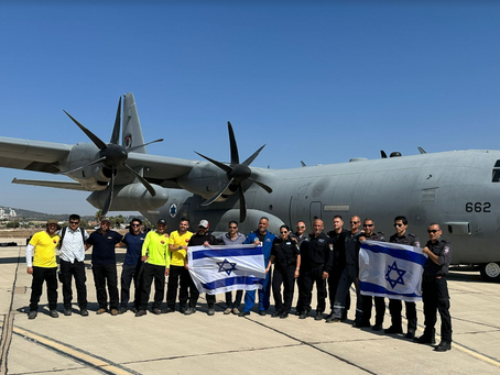 Operatie "Wings of Fire" gestart - Israëlische hulpmissie naar Cyprus om bosbranden te bestrijden