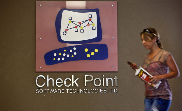 N12News: China intensiveert de technologische confrontatie met het Westen en heeft Israëlische en Amerikaanse bedrijven in Chinese verbodslijst voor westerse beveiligingssoftware