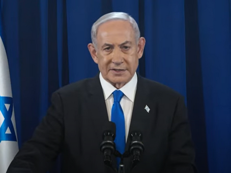 Netanyahu: 'nog niet zeker dat Deif is gedood'