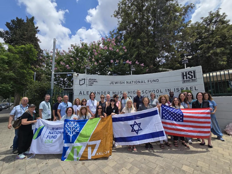 Ondanks aanhoudende veiligheids uitdagingen: 250 onderwijzers uitmeer dan 20 landen bijeen in Israël voor het jaarlijkse internationale onderwijsseminar van KKL-JNF