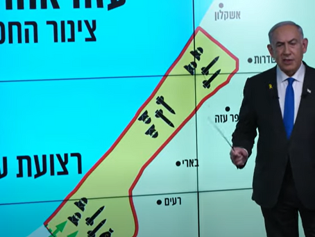 Premier Netanyahu: als we Philadelphi corridor verlaten, kan Hamas zich herbewapenen