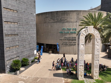 Nieuwe tentoonstelling biedt publiek voor het eerst een kijkje in een oud Joods dorp waarvan het centrum een ​​synagoge was, en toont enkele van de mooiste mozaïeken die ooit in Israël zijn ontdekt