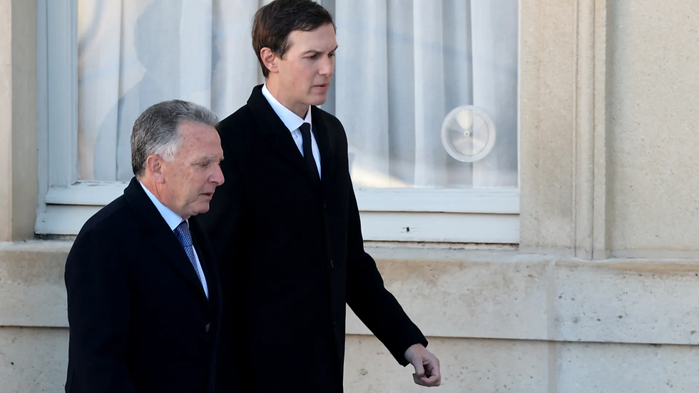 Primeur: Er worden vrijdag gesprekken tussen de VS en Iran verwacht als Iran binnen 48 uur een nucleair voorstel indient, schrijft Barak Ravid in Axios