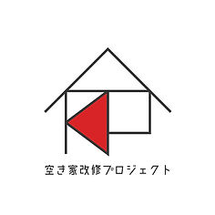 芝浦工業大学_空き家改修プロジェクト.jpg