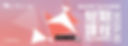 _EXCELWEB Banner(25 x 10 cm).jpg