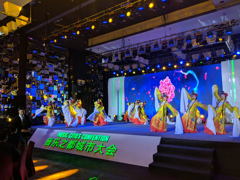 Chengdu Music Cities Convention - Opening Reception Performance