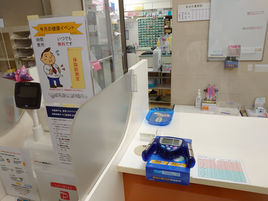2025年6月 遠藤薬局みさと団地店 健康イベント