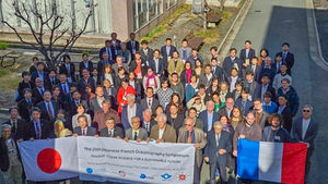 日仏海洋学シンポジウム