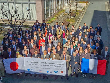 日仏海洋学シンポジウム