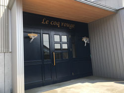 笠岡　フランスレストラン