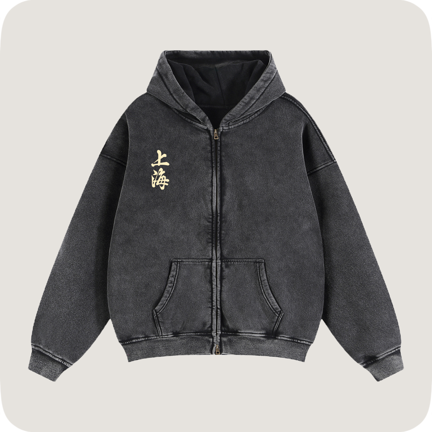 Sharks Zip-Through Boxy Fleece Hoodie