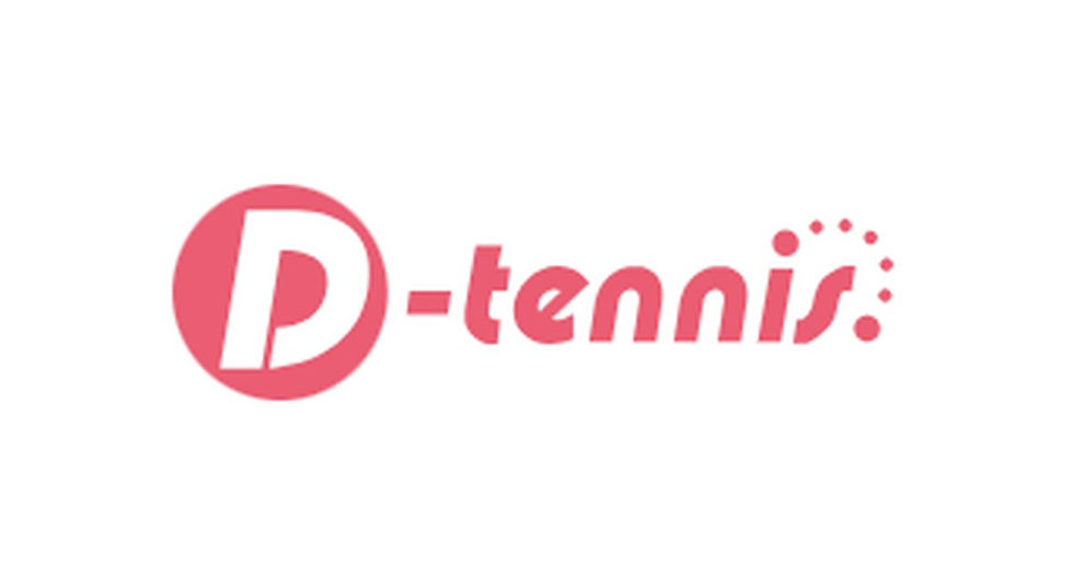 株式会社D-tennis様とのアドバイザリー契約を締結しました。