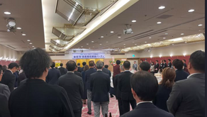 日本テニス事業協会 新会長就任