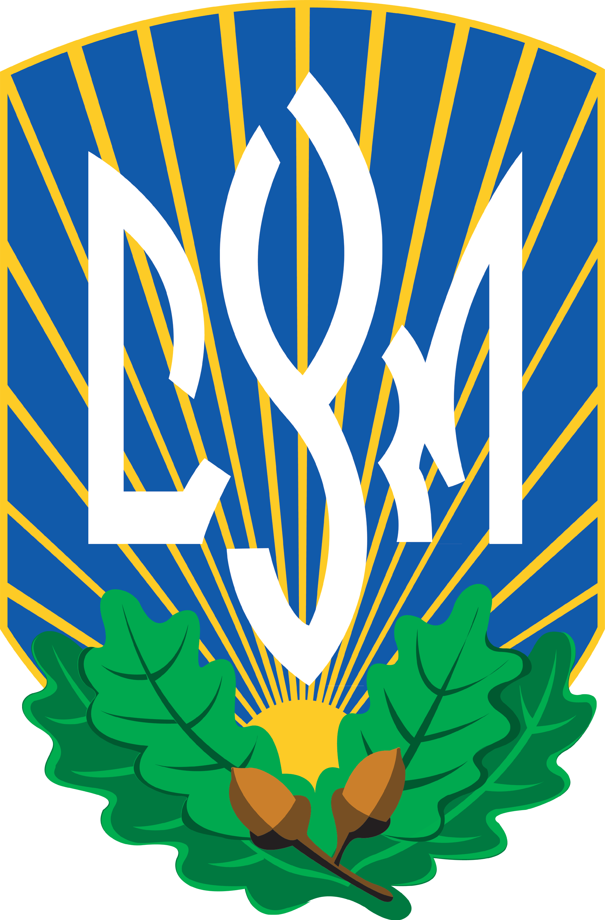 CYM_Emblema-(1973x3000)-72dpi (1).gif