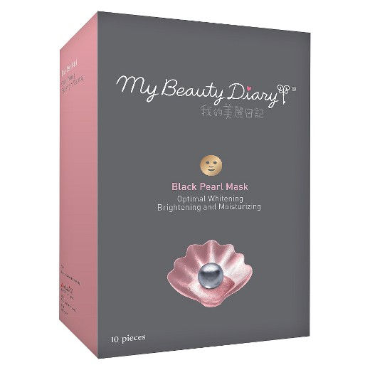 3. My Beauty Diary - Pearl Mask