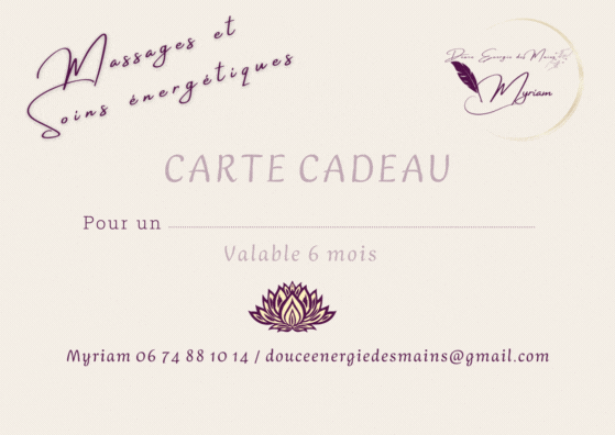 Carte Cadeau 2023.gif