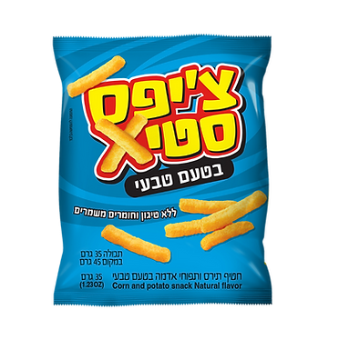 72900015194136 copy.png