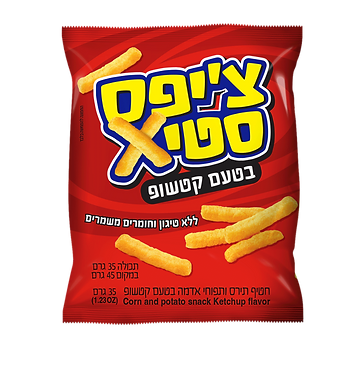 72900015194143.png.png