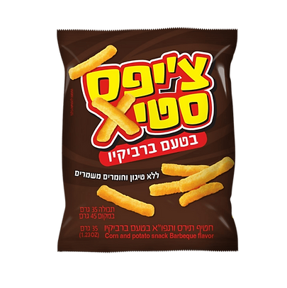 dg tp (42).png
