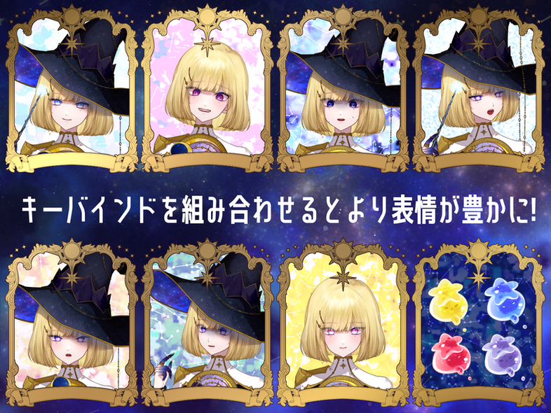 ミックス.png