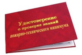 изображение_2021-10-27_174543.png